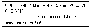문제 이미지