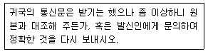 문제 이미지