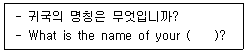 문제 이미지