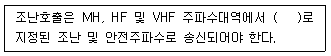 문제 이미지