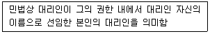 문제 이미지