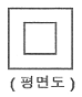 문제 이미지