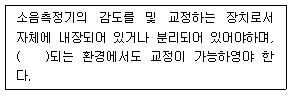 문제 이미지