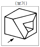 문제 이미지