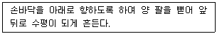 문제 이미지
