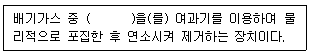 문제 이미지