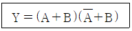 문제 이미지