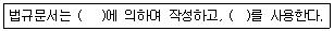 문제 이미지