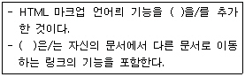 문제 이미지