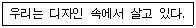 문제 이미지