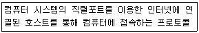 문제 이미지