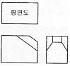 문제 이미지