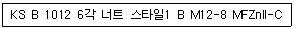 문제 이미지