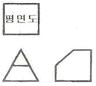 문제 이미지