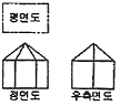 문제 이미지