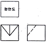 문제 이미지