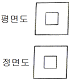 문제 이미지