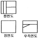 문제 이미지