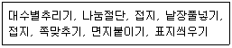 문제 이미지