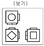 문제 이미지