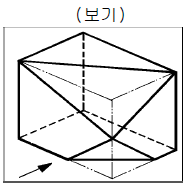 문제 이미지