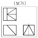 문제 이미지