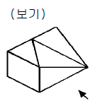 문제 이미지