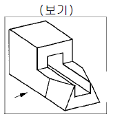 문제 이미지