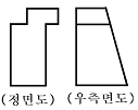 문제 이미지