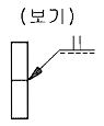 문제 이미지
