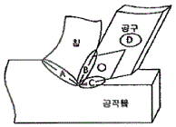 문제 이미지