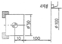 문제 이미지