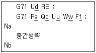문제 이미지