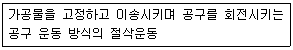 문제 이미지