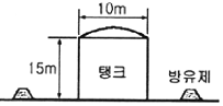 문제 이미지