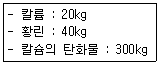 문제 이미지