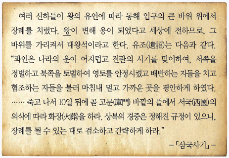 문제 이미지
