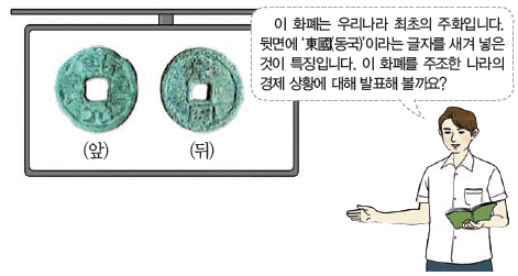 문제 이미지
