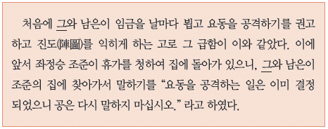 문제 이미지