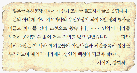 문제 이미지