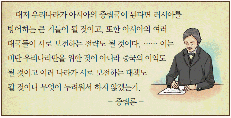 문제 이미지