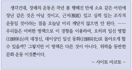 문제 이미지