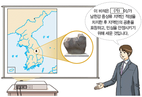 문제 이미지