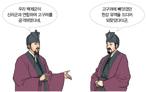 문제 이미지