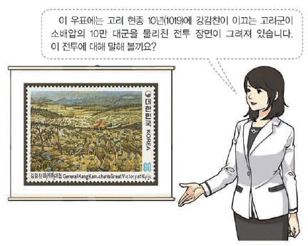 문제 이미지