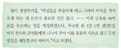 문제 이미지