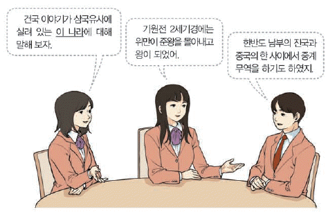 문제 이미지