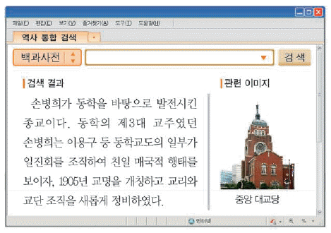 문제 이미지