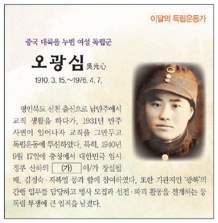 문제 이미지