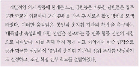 문제 이미지